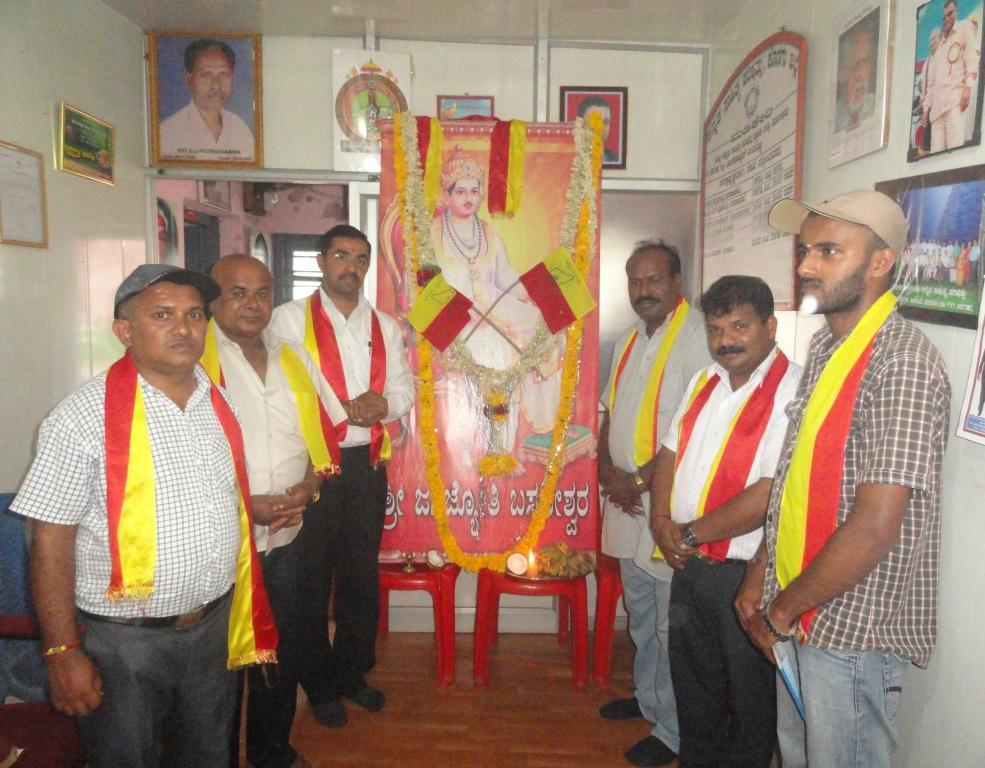 ಕಸಾಪ ಜಿಲ್ಲಾ ಕಚೇರಿಯಲ್ಲಿ ಬಸವೇಶ್ವರ ಜಯಂತಿ ಆಚರಣೆ